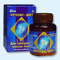 Хитозан-диет капсулы 300 мг, 90 шт - Киржач